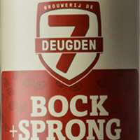 Bock+Sprong